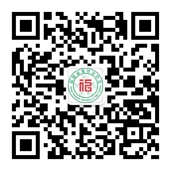 扫描微信公众号