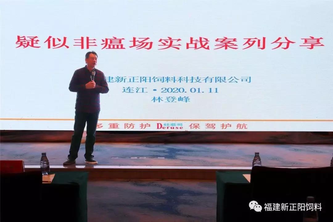 15790932507554.jpg 微信图片_20200115210010.jpg