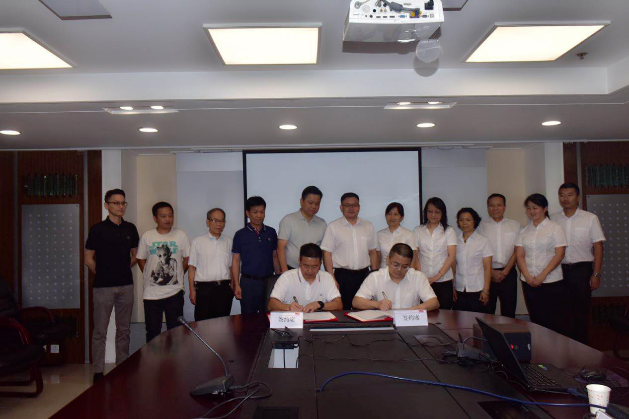 16008647638004.jpg 图片2_meitu_3.jpg