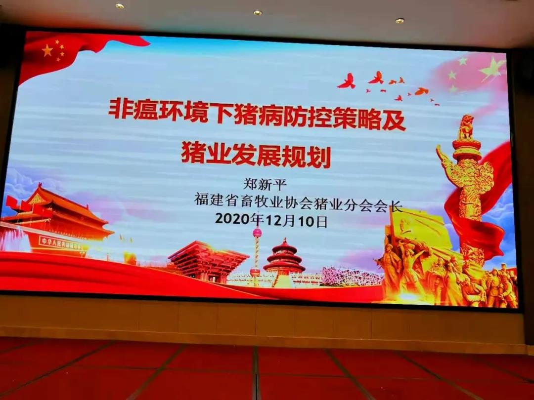 微信图片_20201216183443.jpg