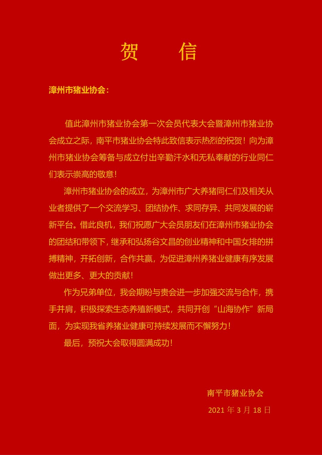 1269869173.jpg
