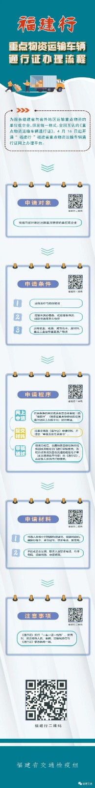 16502645113152.jpg