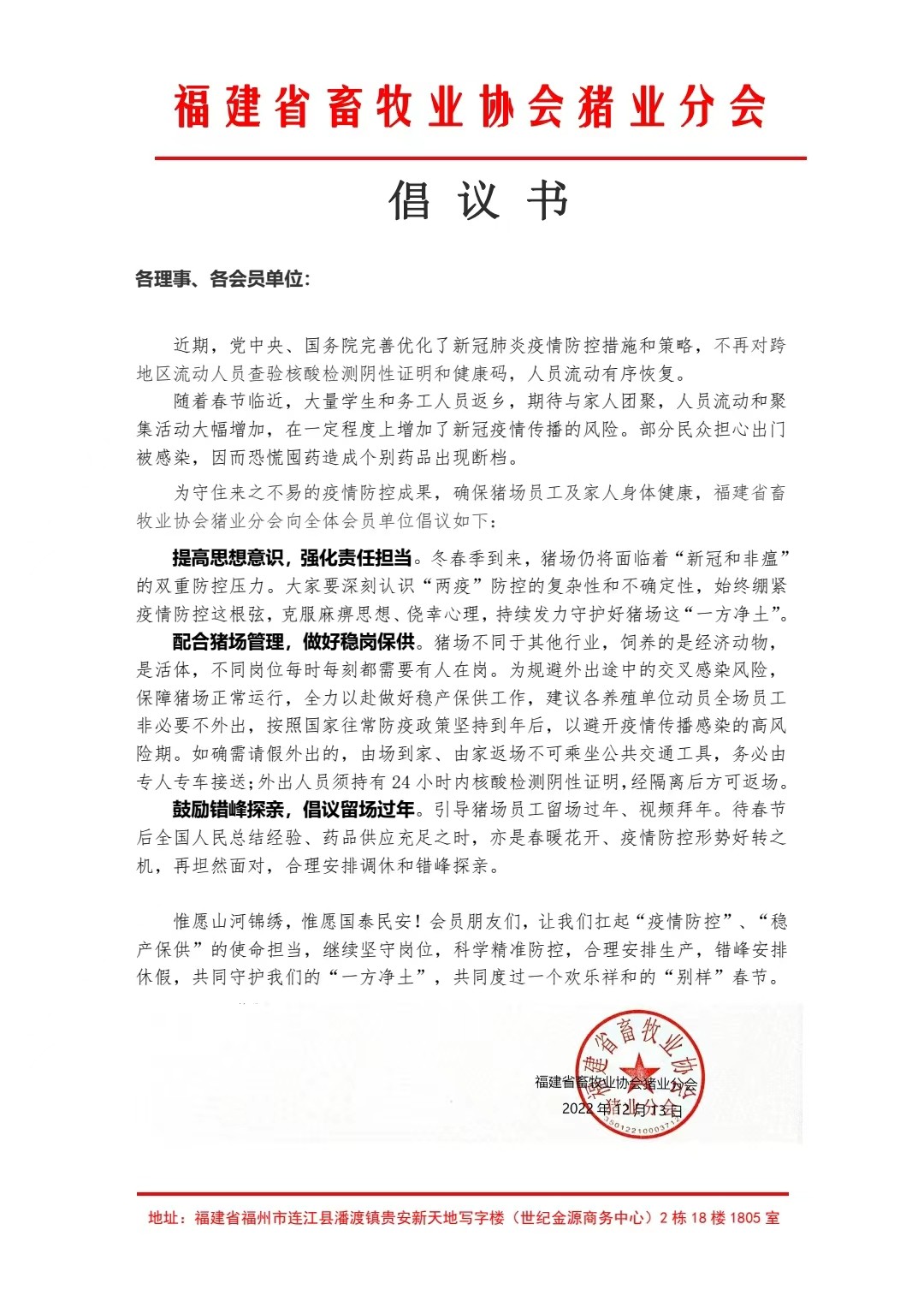 977300903.jpg