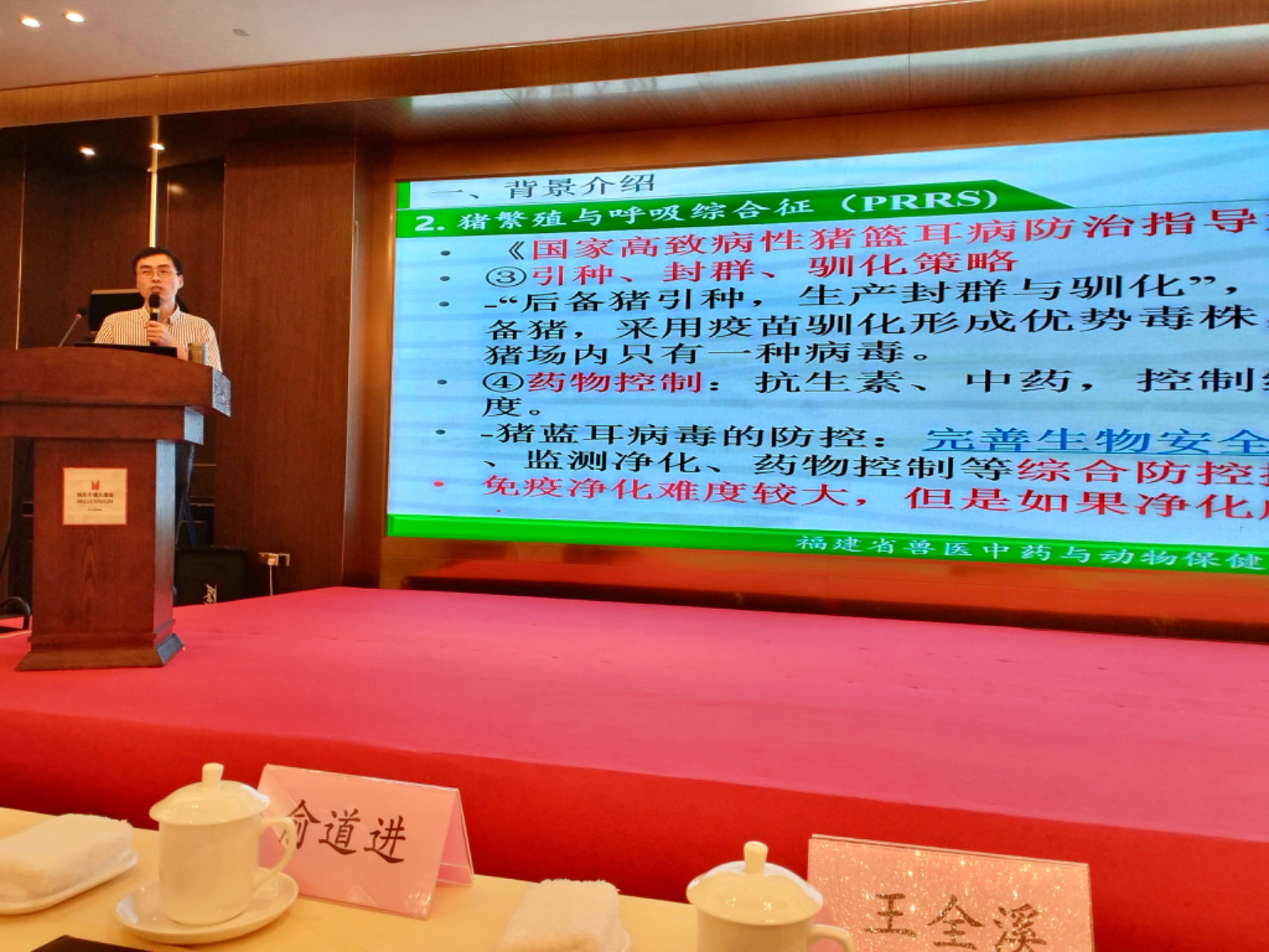 微信图片_20230927191415.jpg