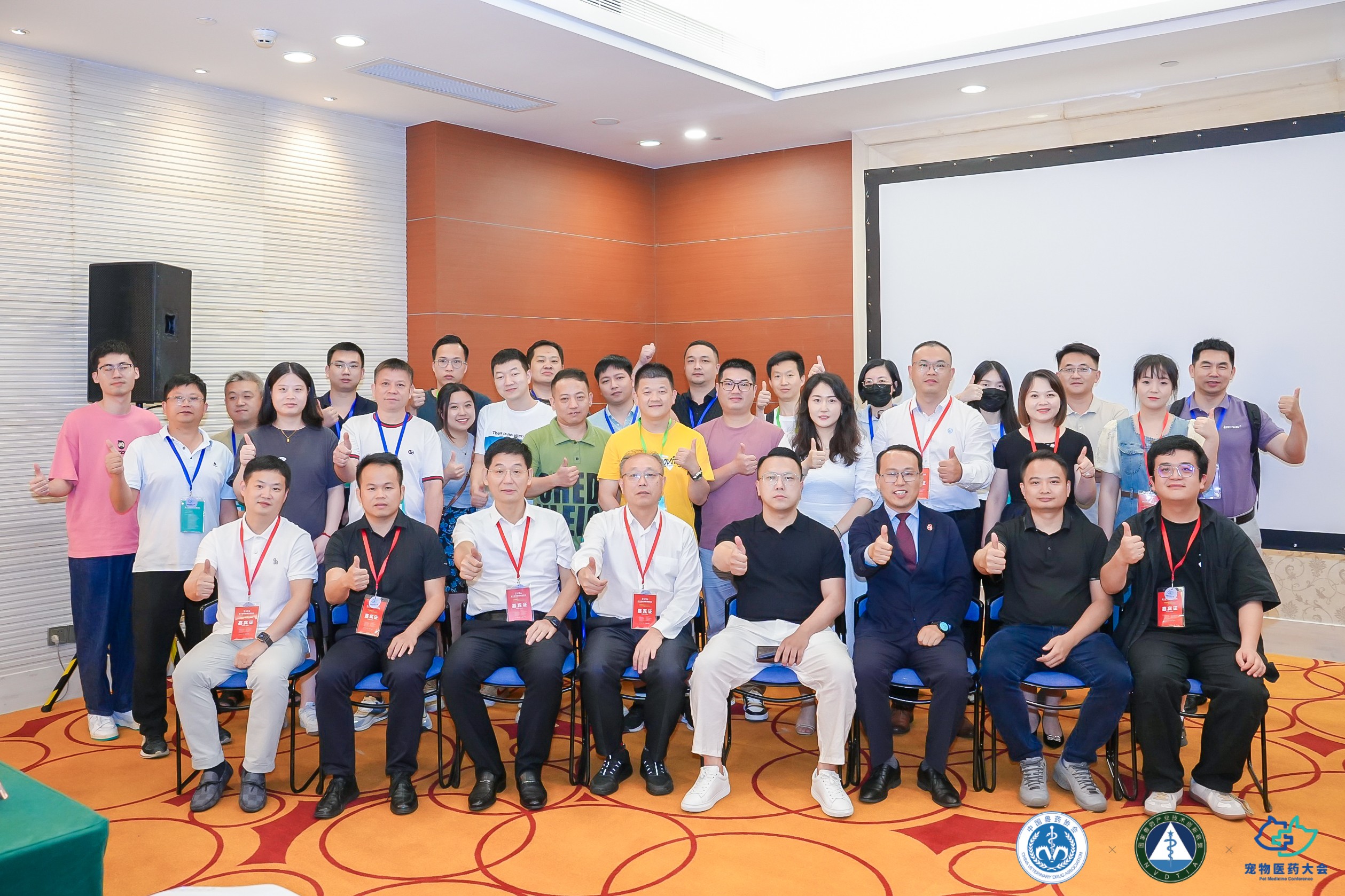 微信图片_20240630095739.jpg
