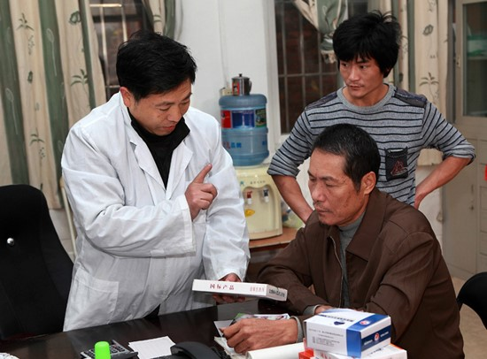 图片6.png
